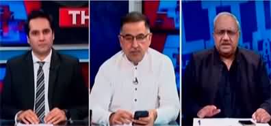 The Reporters (Maryam Nawaz Left For London | Imran Minus Plan) - 5th October 2022