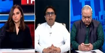 The Reporters (Maryam Nawaz's Allegations Against ARY News) - 8th June 2022