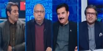 The Reporters (Maulana Fazlur Rehman's Alliance with PTI?) - 16th February 2024