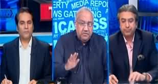 The Reporters (Meeting With Imran Khan: Differences in PTI Leaders) - 14th April 2025