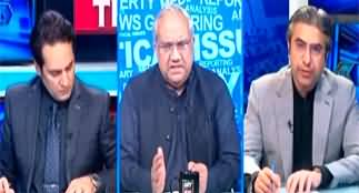 The Reporters (Modi Ke Pakistan Ke Khilaf Ibratnaak Shikast) - 26th May 2025