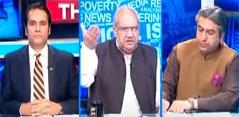 The Reporters (Modi Ko Pakistan Ka Sakht Paigham) - 15th May 2025