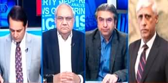 The Reporters (Modi's Hate Speech Against Pakistan) - 27th May 2025