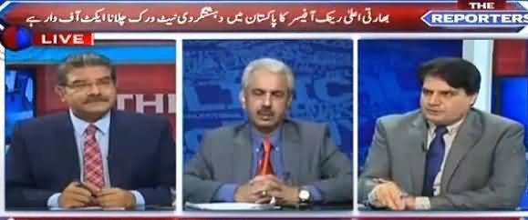 The Reporters (Modi Was Aware of RAW Agent Activities) – 31st March 2016