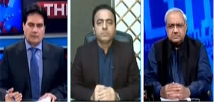 The Reporters (Motorway Case: Prime Suspect Not Arrested) - 17th September 2020