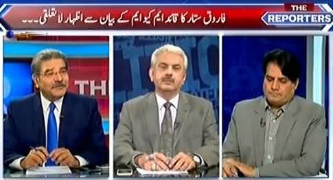 The Reporters (MQM Disowns Altaf Hussain, Reality or Drama?) – 23rd August 2016