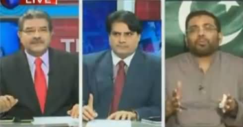 The Reporters (MQM's Another Wicket Down) – 14th March 2016