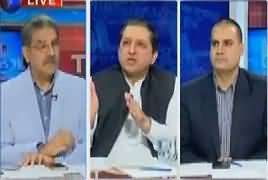 The Reporters (Multan Metro Corruption Scandal) – 13th September 2017