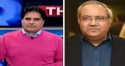 The Reporters (NA-133 by-election, Sialkot incident) - 6th December 2021