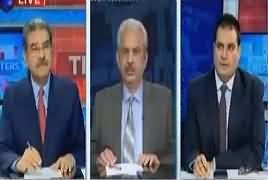 The Reporters (NAB Court Mein PMLN Lawyers Ka Hungama) – 16th October 2017