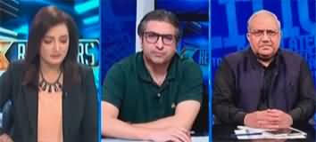 The Reporters (Nai Halqa Bandiyan | Nawaz Sharif Ki Wapsi) - 3rd October 2023