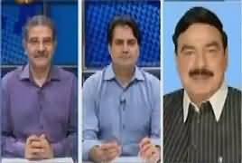 The Reporters (Nawaz Sharif Ka Show, Flop??) – 8th August 2017