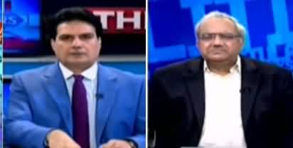 The Reporters (Nawaz Sharif's Return, Maryam Shahbaz Clash?) - 24th August 2020