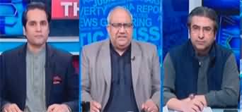 The Reporters (Nawaz Sharif Vs Zardari | PTI Intra-Party Elections) - 1st December 2023