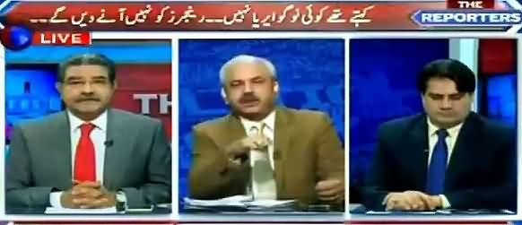 The Reporters (Nawaz Zardari Meeting Fixed) – 14th April 2016