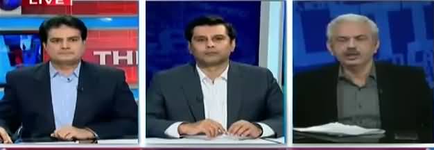 The Reporters (Nehal Hashmi Sent To Jail) - 1st February 2018