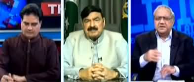 The Reporters (Opposition Ka All Parties Conference Ka Elan) - 3rd September 2020