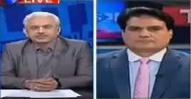 The Reporters (Opposition Kia Chahti Hai) – 3rd June 2019