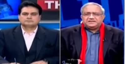 The Reporters (Opposition Not Willing to Follow SOPs) - 23rd November 2020