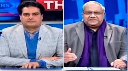 The Reporters (Opposition's allegations against institutions) - 21st February 2022
