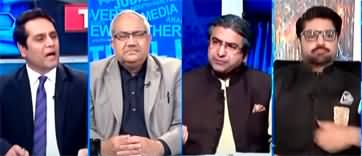 The Reporters (Opposition's Alliance Against Government) - 15th April 2024