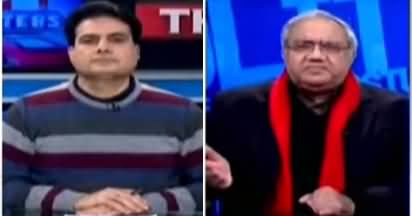 The Reporters (Opposition's Attempt To Topple Govt Failed) - 31st December 2020