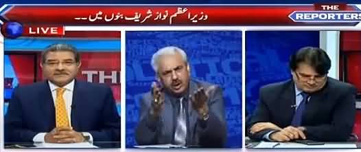 The Reporters (Opposition TORs on Panama Leaks) – 3rd May 2016