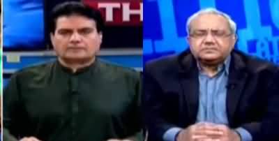 The Reporters (Opposition Trying to Abolish NAB) - 23rd July 2020