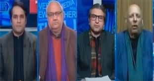 The Reporters (Pak Iran Tension | Imran Khan's Cases) - 19th January 2024