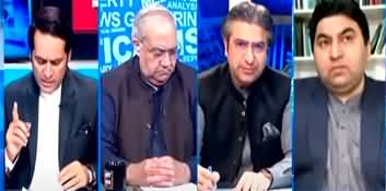 The Reporters (Pakistan Army's Exercises Amid Tension With India) - 2nd May 2025