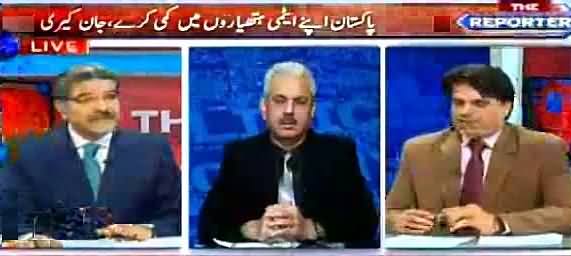 The Reporters (Pakistan Atomi Hathiyar Kam Kare - America) – 1st March 2016