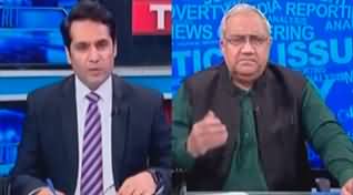 The Reporters (Pakistan Needs Political Stability) - 18th May 2023