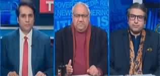 The Reporters (Pakistan's Befitting Response to Iran) - 18th January 2024