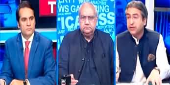 The Reporters (Pakistan's Diplomatic Reply To India) - 4th June 2025