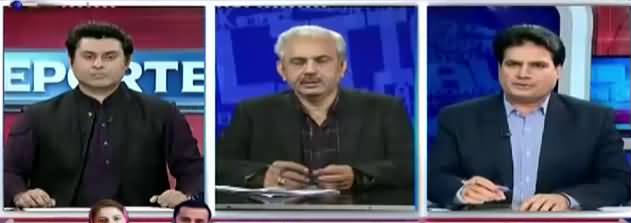 The Reporters (Pakistan's Name To Be In Grey List) - 28th February 2018