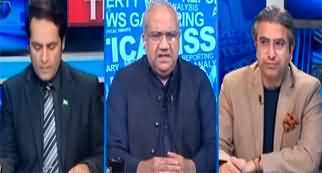 The Reporters (Pakistan's Successful Missile Tests) - 5th May 2025