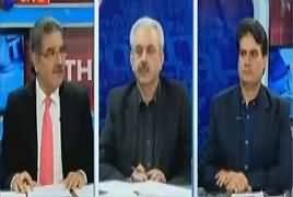 The Reporters (Panama Case Hearing After JIT Report) – 19th July 2017