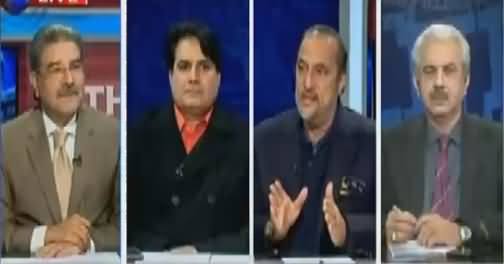 The Reporters (Panama Case Hearing in Supreme Court) – 4th January 2017