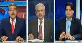 The Reporters (Panama Case JIT) – 3rd May 2017