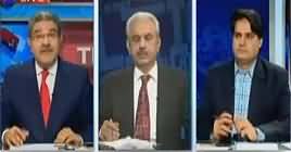 The Reporters (Panama Case JIT) – 3rd May 2017