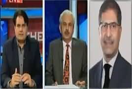 The Reporters (Panama Case JIT Proceeding) – 23rd May 2017