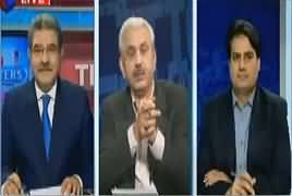 The Reporters (Panama Faisla, Siasat Garm) – 24th April 2017