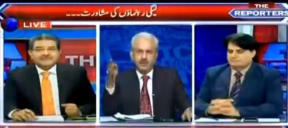 The Reporters (Panama Leaks Investigations) – 20th April 2016