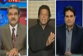 The Reporters (Panama Leaks Ka Faisla Qabool Karein Ge - DG ISPR) – 6th April 2017