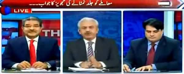 The Reporters (Panama Leaks, Political Deadlock) – 11th May 2016