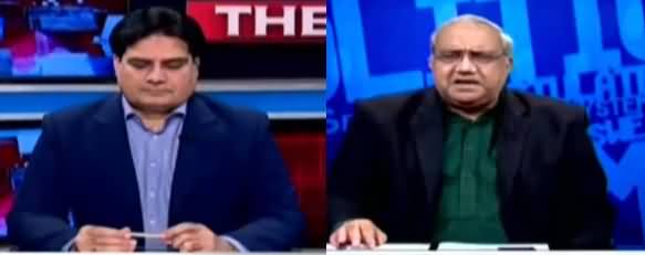 The Reporters (Pandora Papers, Fake News About Imran Khan's Watch) - 4th October 2021