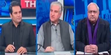 The Reporters (PDM Ne Riasat Bachai Ya Siasat) - 20th January 2023