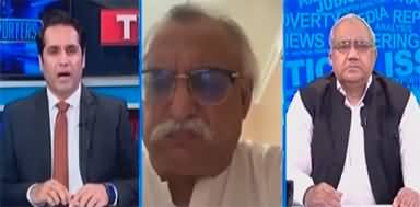 The Reporters (PDM's Dream Minus PTI, IMF Talks Failed) - 22nd May 2023