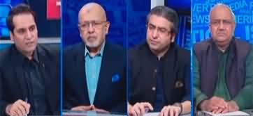 The Reporters (Pervez Elahi's Arrest | Army Chief's Meetings) - 5th September 2023