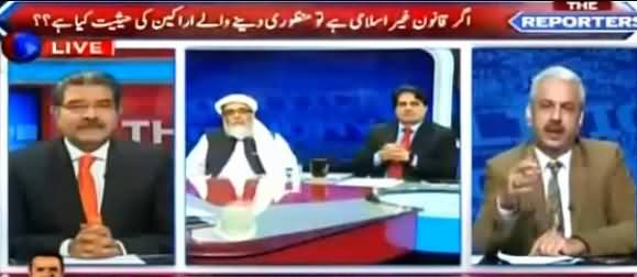 The Reporters (Karachi Airport Par Pervez Rasheed Ko Joote Par Gaye) – 2nd March 2016